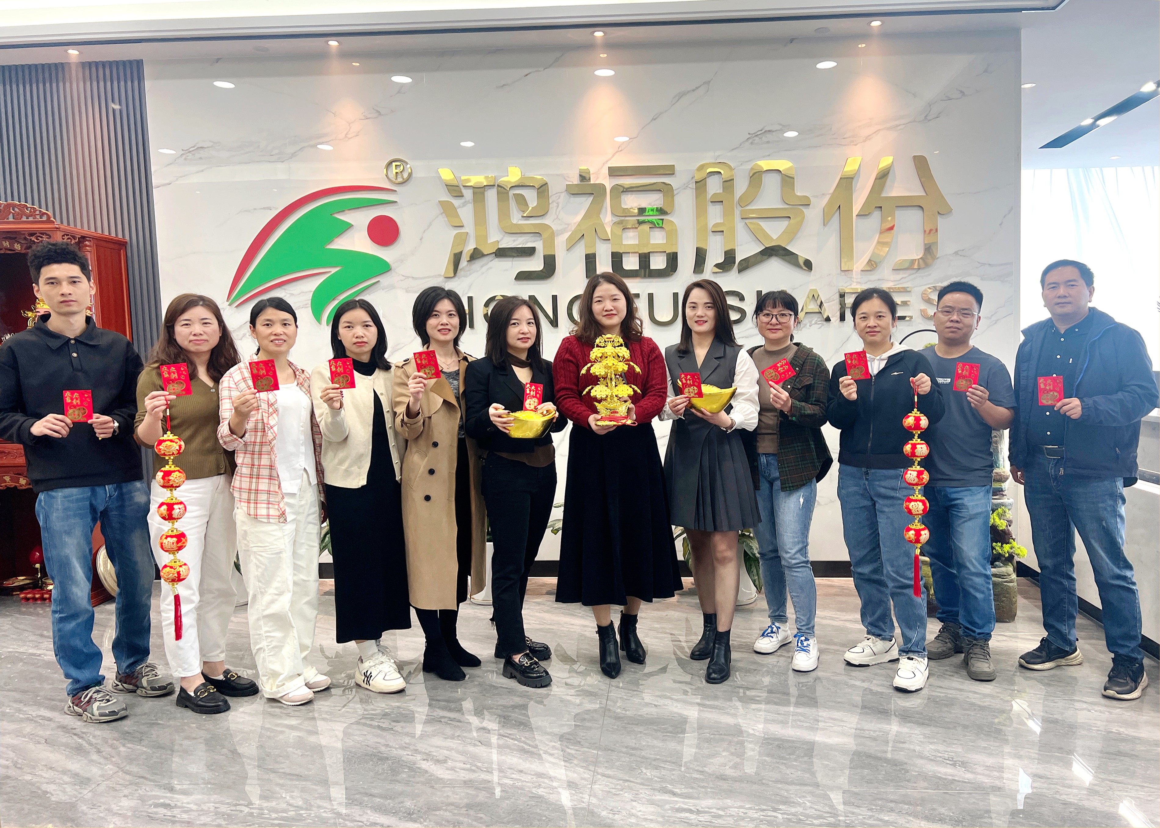 鞭炮齐声响，喜迎开门红！热烈祝贺鸿福股份开工仪式圆满礼成