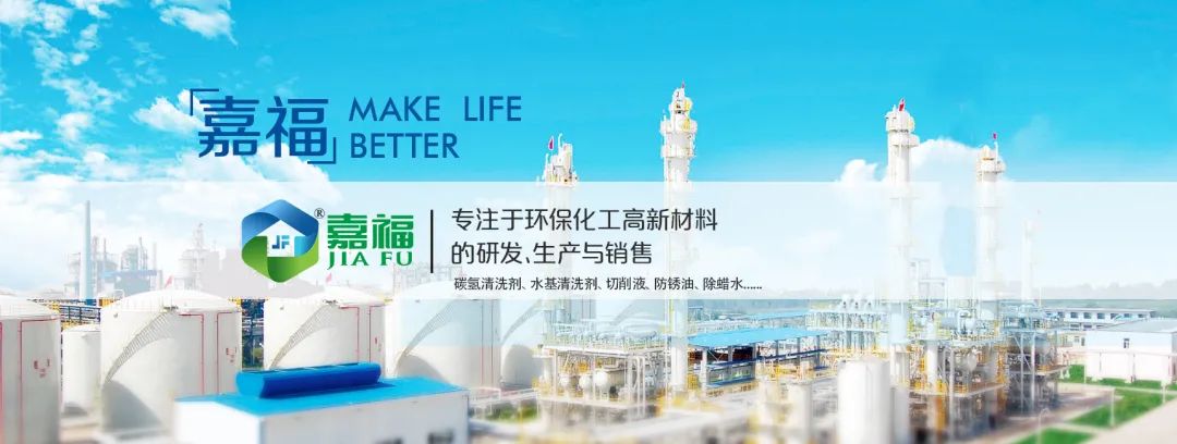 welcome购彩新材2023年春节放假通知